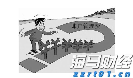 硕士、博士超千人，泰康HWP成为人才高地