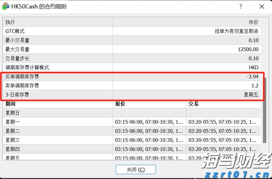9月片单来了，超百万观众想看《731》