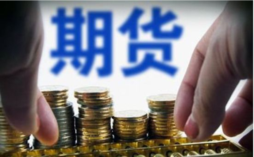 快讯丨市委常委会召开会议 朱会东主持