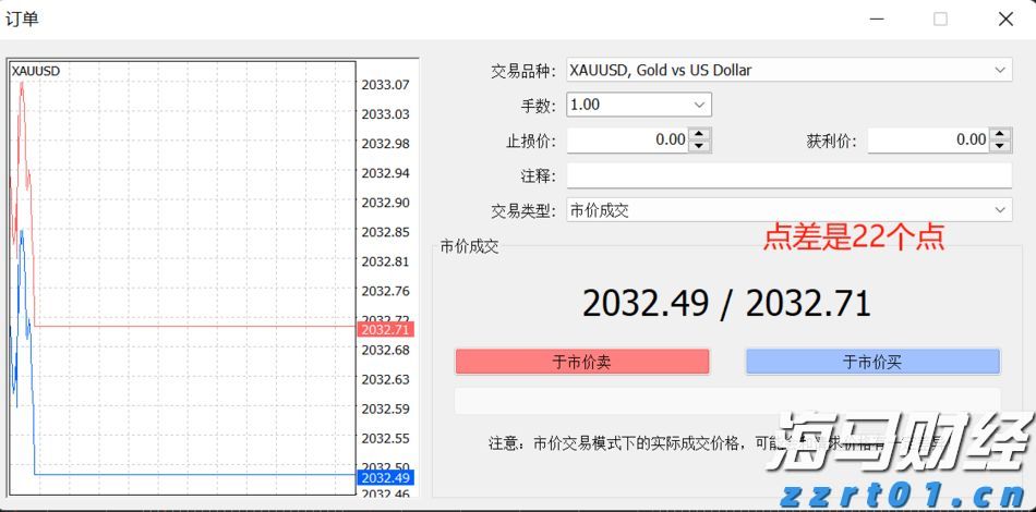 烈犬撕咬路人致其当场死亡，狗主人坐牢！