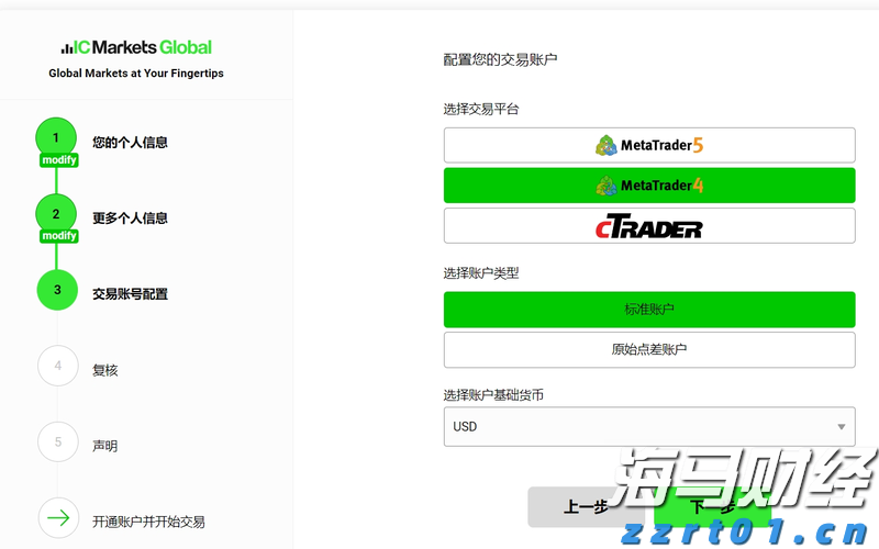 一季度我市农林牧渔业总产值75.78亿元