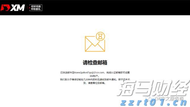 海南省市场监管局和海南省知识产权局共建海南自贸港知识产权大保护格局
