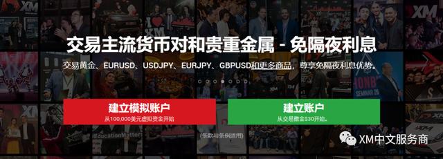 鼓励考生以最佳状态迎考