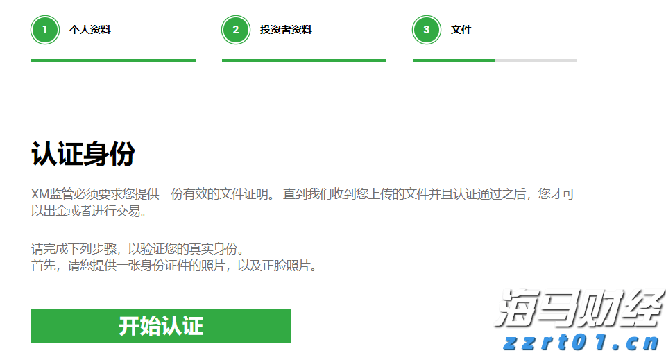 超多音乐人发来邀请，约你一起到珠海过七夕！