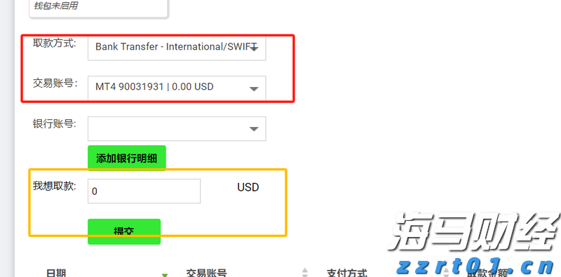 合肥：“智”造赋能“家电之都”迈向新高地