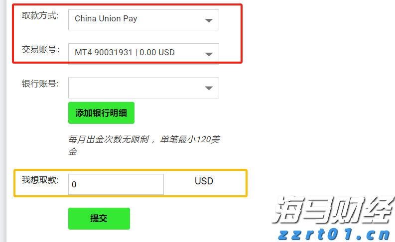 河北唐山打造消费维权“便民圈”