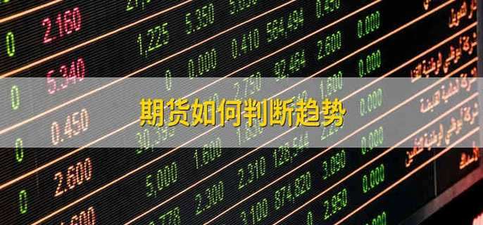 美债收益率警报：今晚CPI或超预期 华尔街押注美联储年内两次降息
