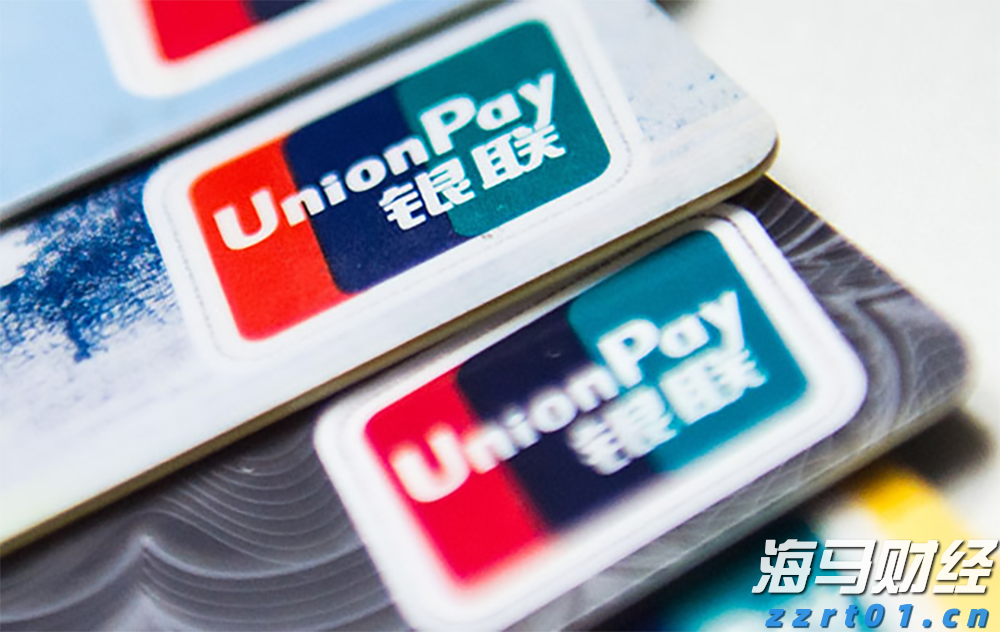 涉及药品、保健食品……江西发布相关提示！