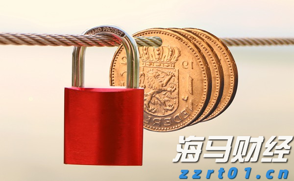 金价猛增超40%！纽曼矿业(NEM.US)第二季度盈利显著高于预期