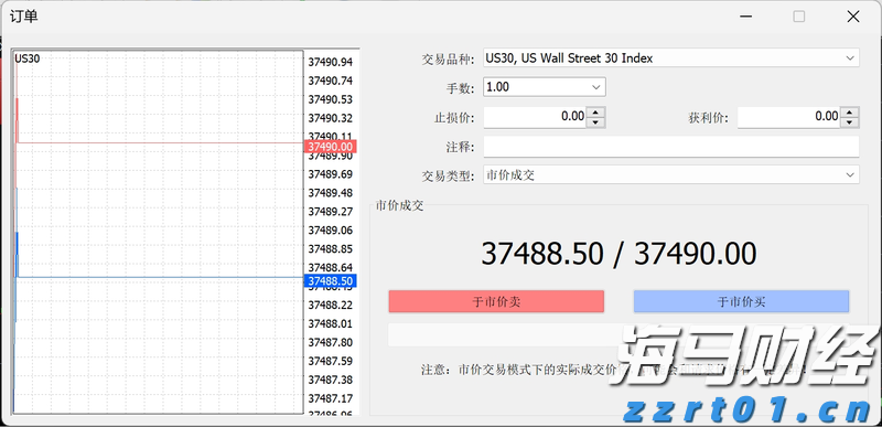 2024上海禁传宣传季活动启动