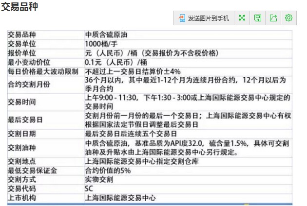 桂平市：强基础优服务 守护群众健康