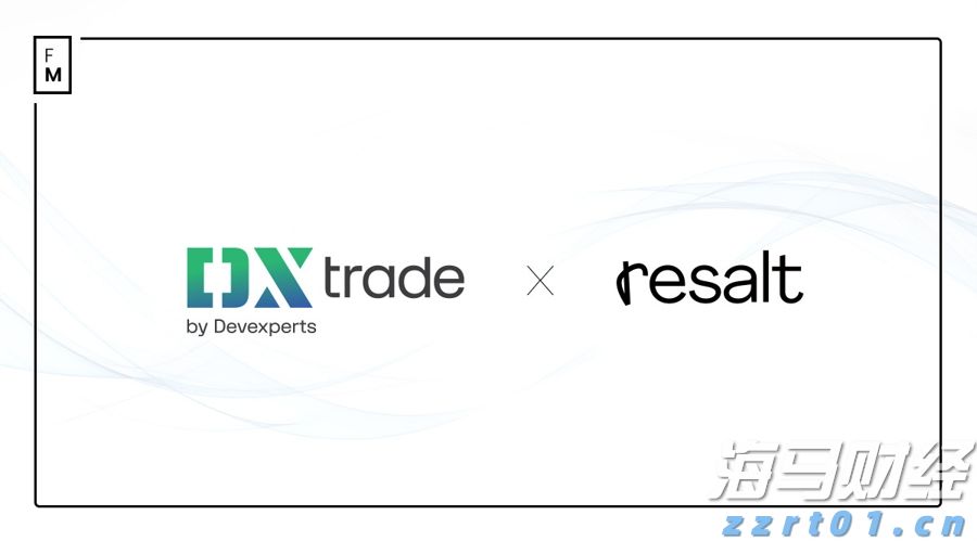 公安网安部门依法查处迪奥（上海）公司未依法履行个人信息保护义务案