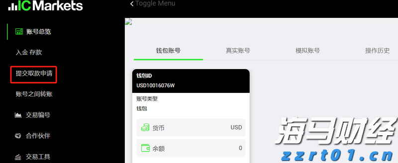 畅享阅读时光 传递环保意识