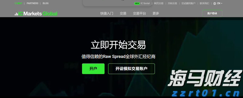 兴业银行成功发行首期100亿元科技创新债券