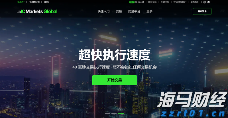 河北全面推开“个转企”试点工作