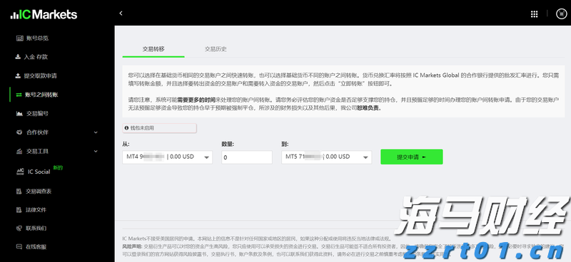 A股市场动态 | A股小幅震荡！券商股异动 军工板块继续强劲表现