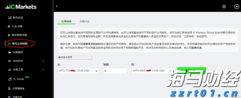 美股动态|乐信(LX.US)启动6000万美元股票回购计划 股价大涨11.71%