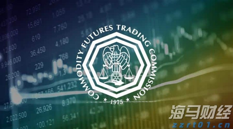 黑龙江省市场监管局出台开展网络购买商品七日无理由退货工作十二条指导意见