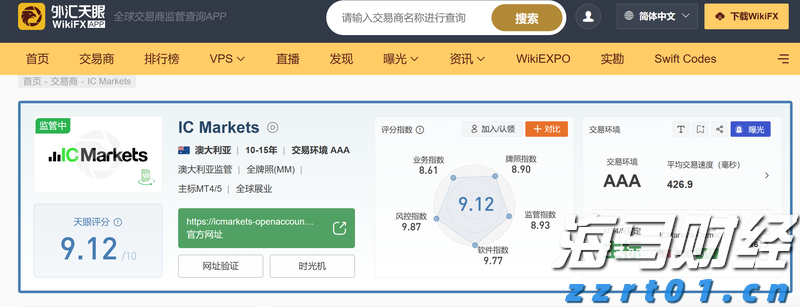 张家口市出台18条措施助力科技企业高水平发展