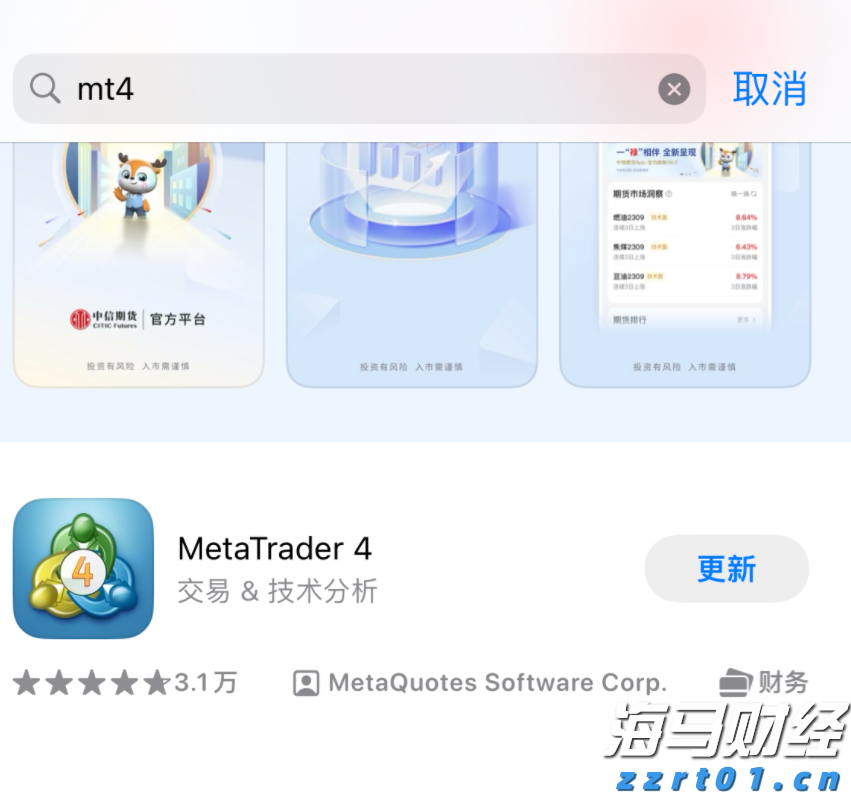 张家口市出台18条措施助力科技企业高水平发展