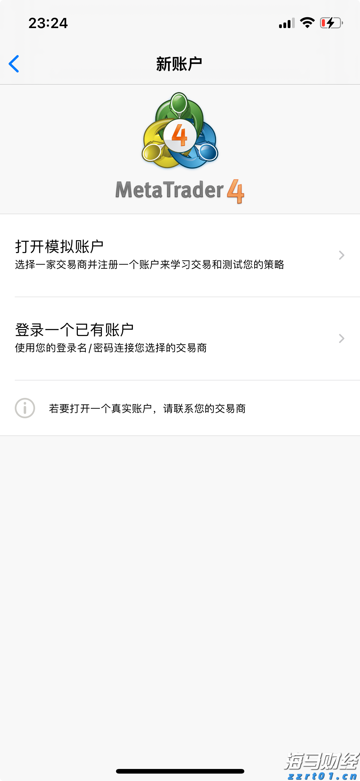 硕士、博士超千人，泰康HWP成为人才高地