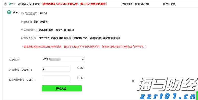 世界机器人大会看点多 中国逆势增长成最大亮点