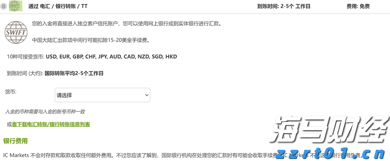 世界机器人大会看点多 中国逆势增长成最大亮点