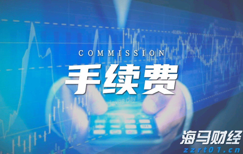 港股收盘(07.23) | 恒指收涨1.62% 科网股发力走高 腾讯(00700)涨近5%创四年来新高