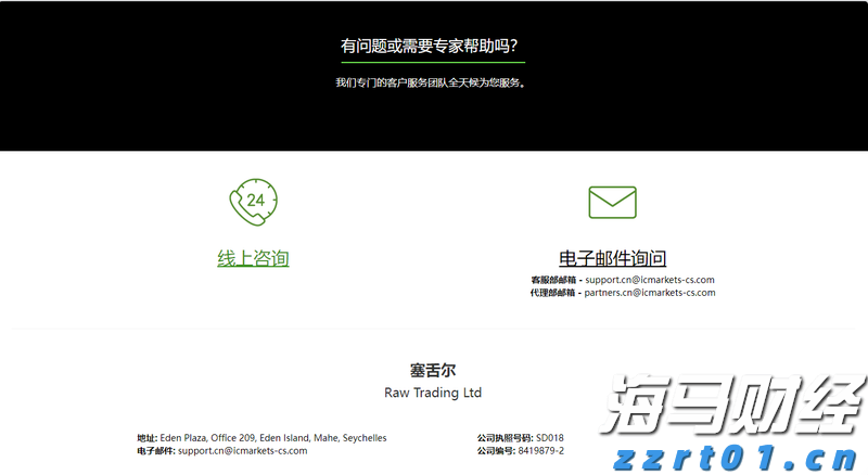 一图读懂：宁夏知识产权保护和运用“十四五”规划