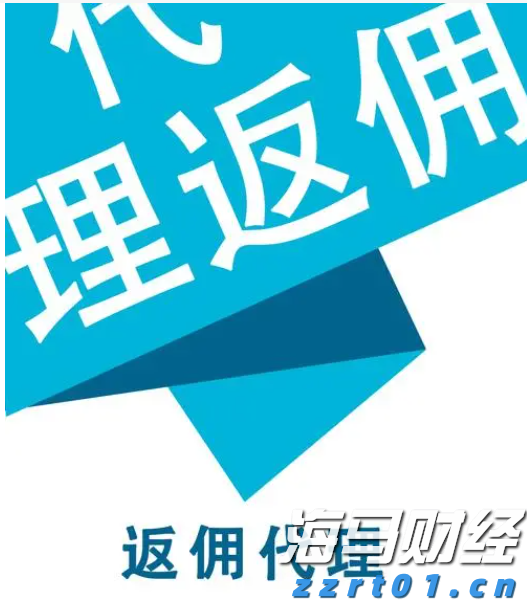 高盛：64%的关税成本由美国企业承担，仅22%由消费者负担