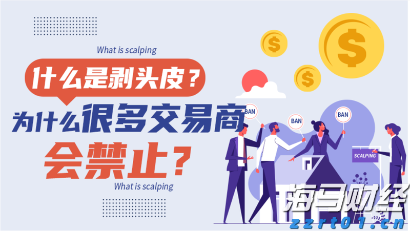 广西西江重工LNG船舶订单实现新突破