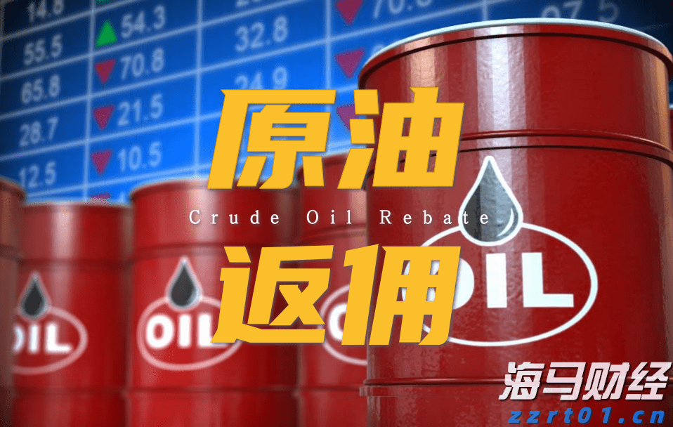 港股午评|恒生指数早盘跌0.66%     加密货币ETF及相关概念股上涨