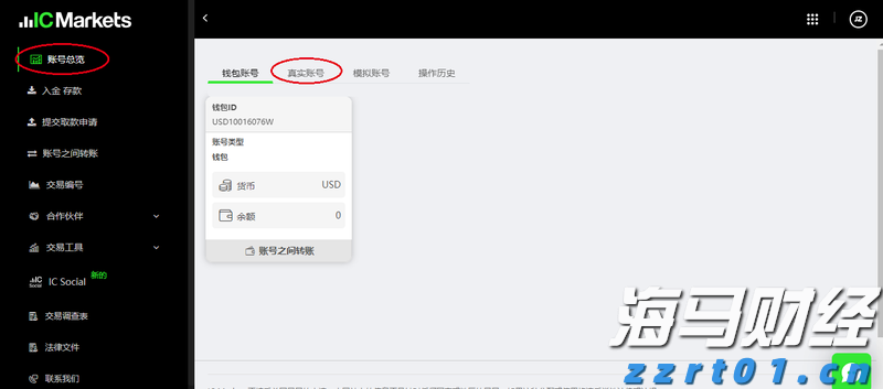 8月11日起深圳北往返重庆东加开夜间动卧，经停张家界