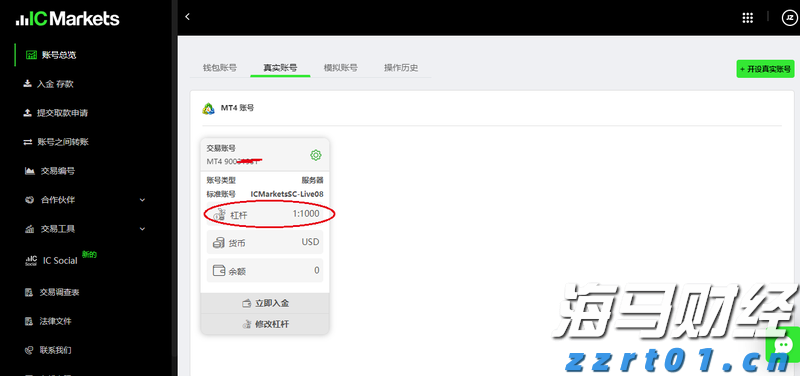 8月11日起深圳北往返重庆东加开夜间动卧，经停张家界