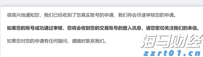 木梓镇签约一设施农业项目
