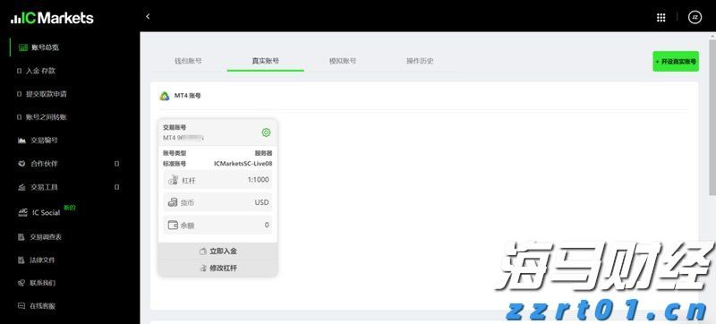 广西部署开展药品网络市场监管专项行动
