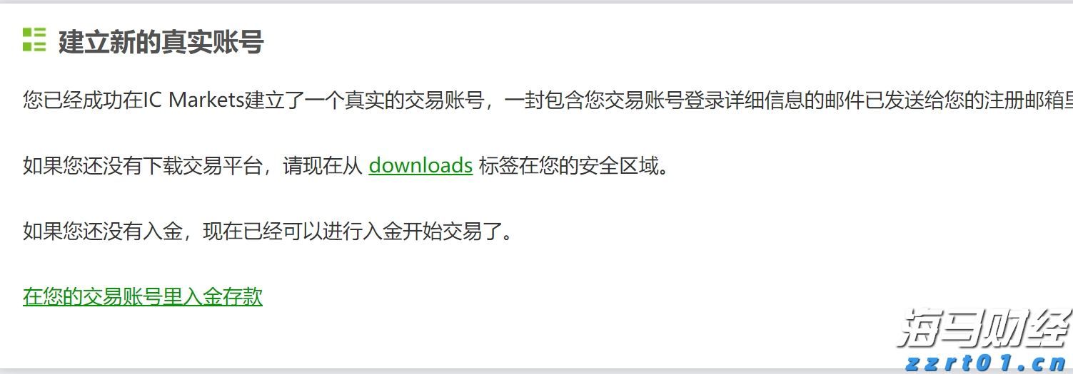 辽宁开展2023年儿童和学生用品安全守护行动