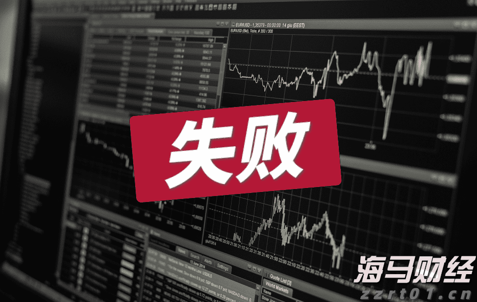 广东省市场监管局对食品安全“守底线、查隐患、保安全”专项行动再调度再部署再加力