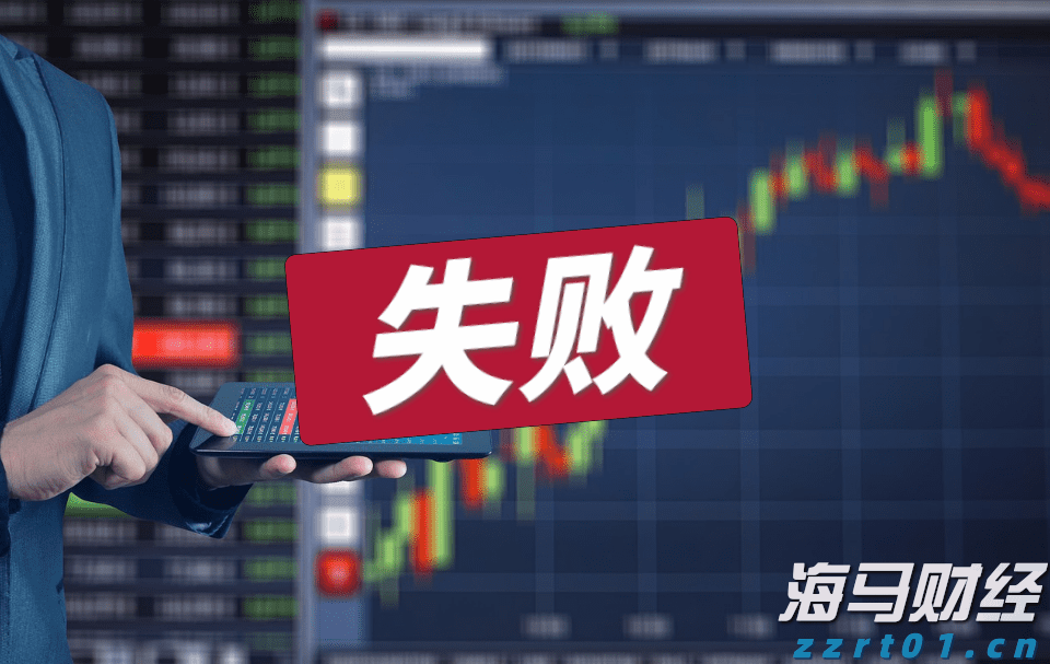 IDC：2024年中国IT安全软件市场规模为283.0亿元人民币 同比增长1.8%