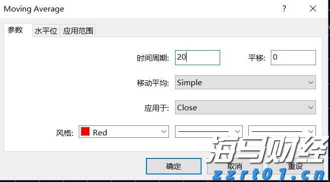 浔郁春光好 田间育苗忙
