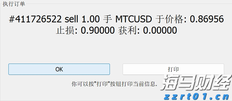 宇树科技CEO王兴兴：具身智能模型还未到突破临界点