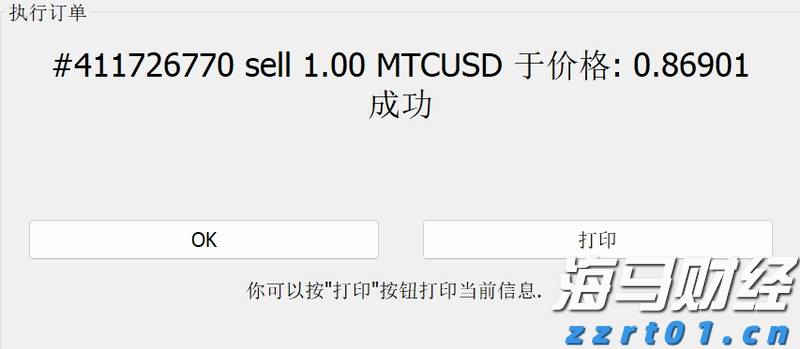 重重困境中的联合健康(UNH.US) 面临美司法部医保调查