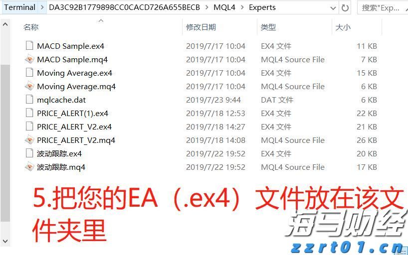 上半年头部广告业机构收入增长11.3%