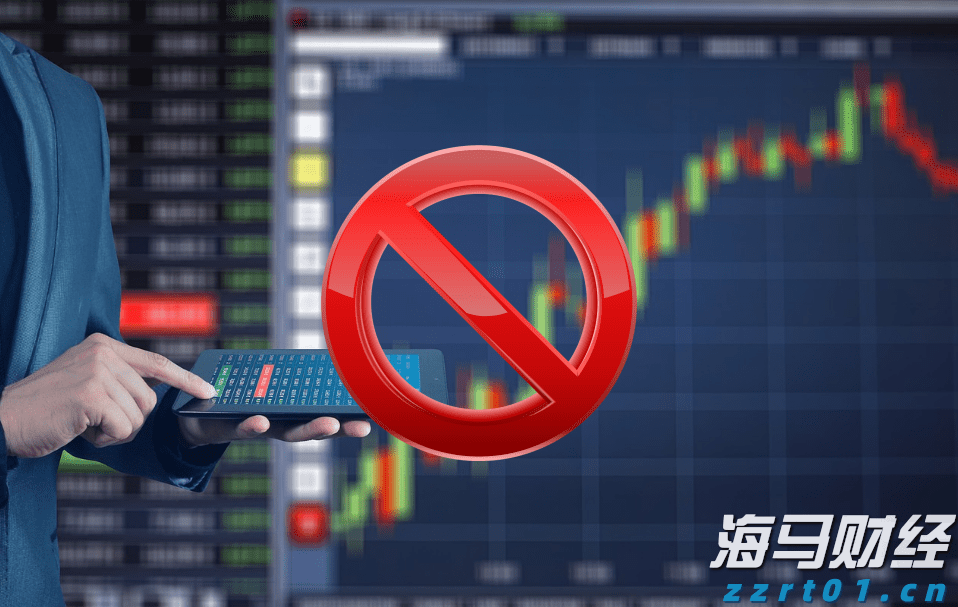 全市增强对党委（党组）落实“三重一大”事项集体决策制度监督实效工作推进会召开