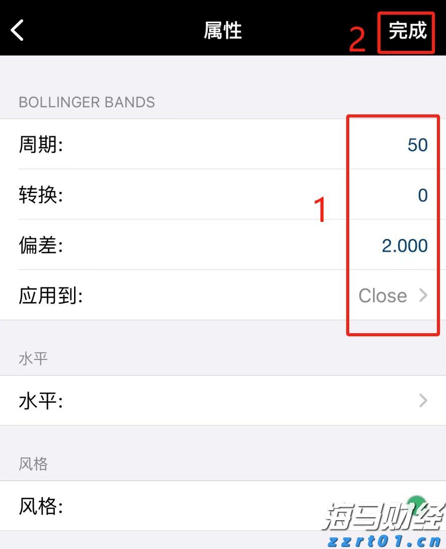 瑞浦兰钧（00666）2025中期业绩分析：双轮驱动推动增长，盈利拐点初现