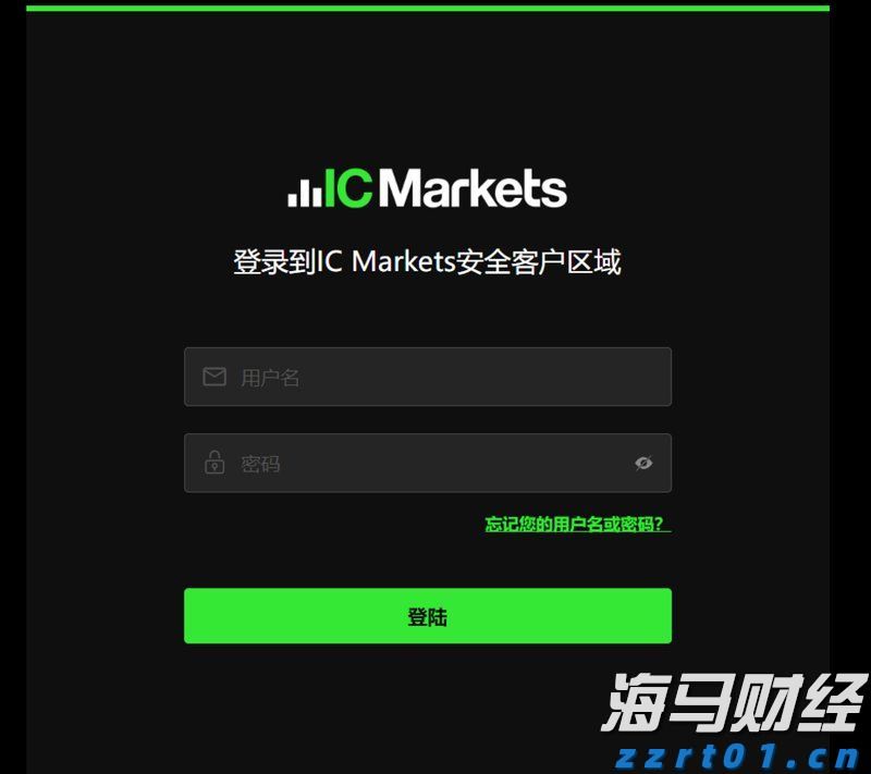 东莞防汛IV级应急响应结束
