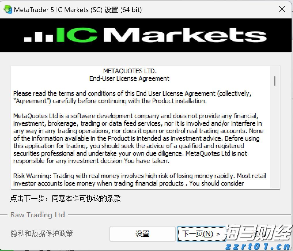 市领导到桂平平南调研维稳工作