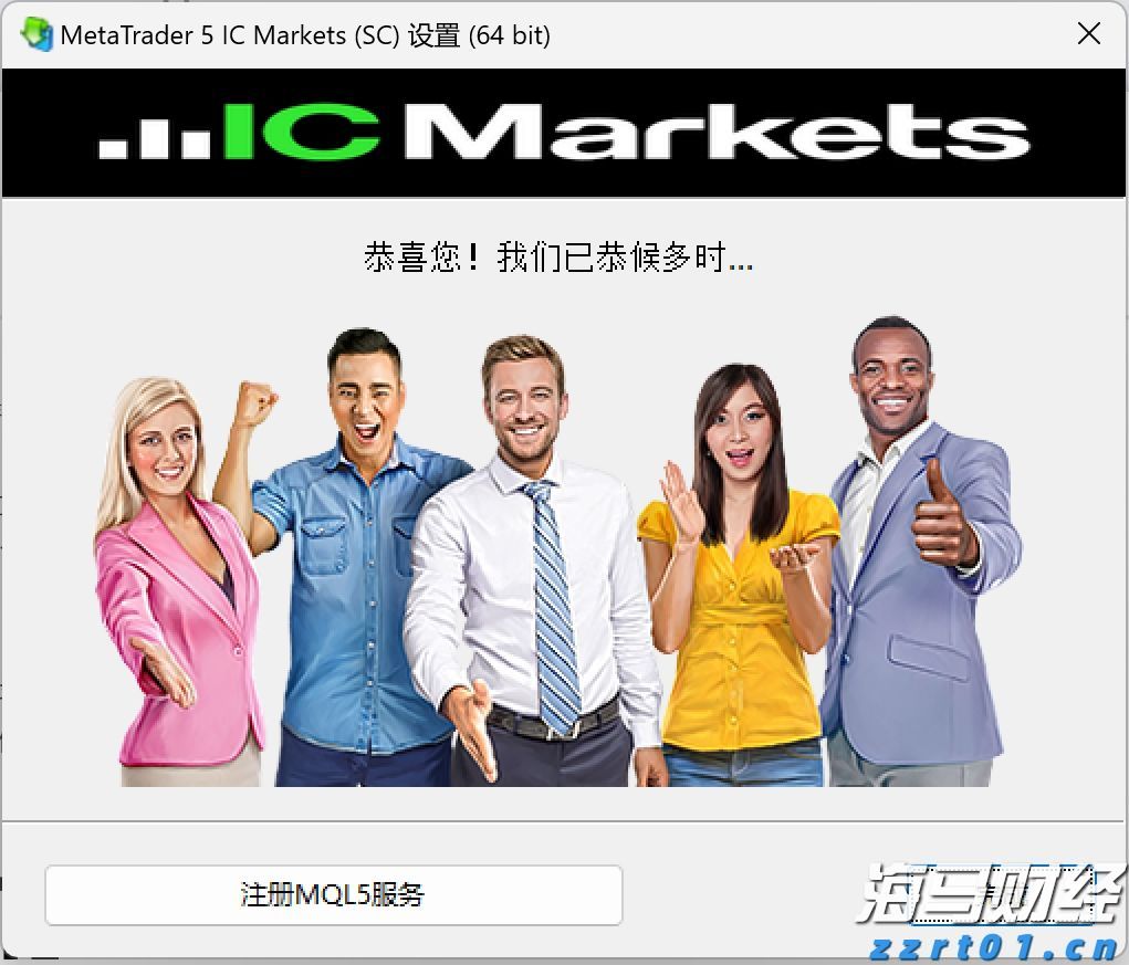 市领导到桂平平南调研维稳工作