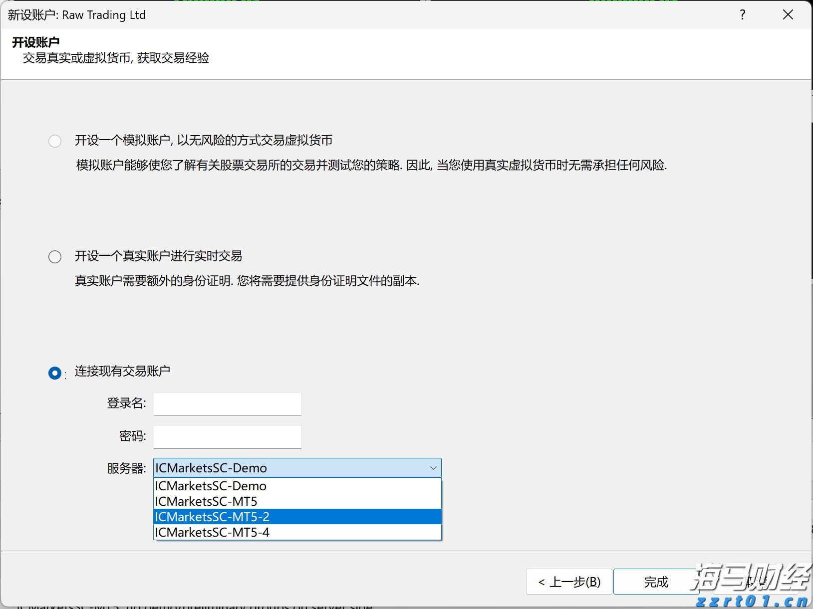 苹果(AAPL.US)加强中东市场布局  launches Apple Store在线商店及应用程序于沙特