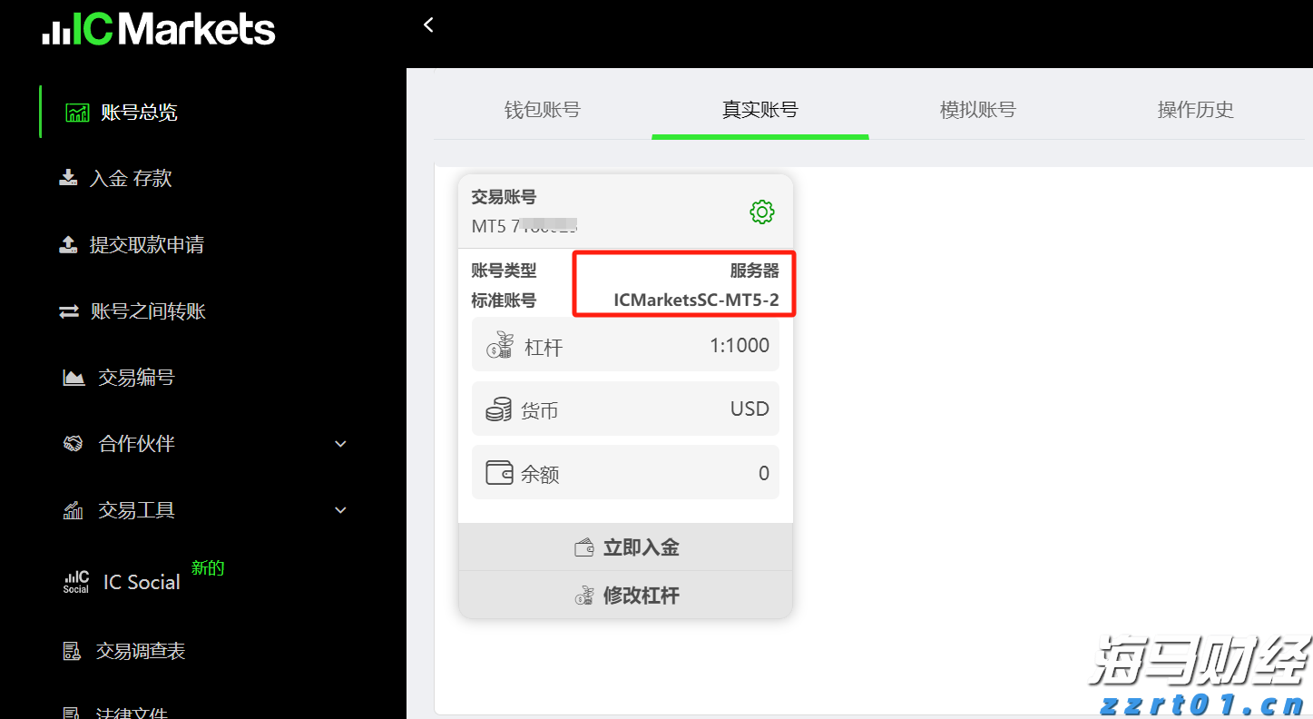 北京市市场监管局警示约谈在京电动自行车生产销售单位